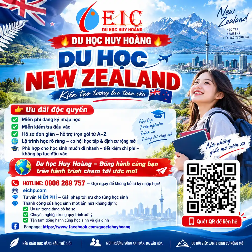Công Ty Cổ Phần Quốc Tế Huy Hoàng